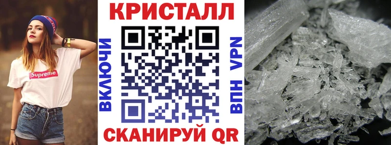 АМФЕТАМИН 98%  Черкесск 