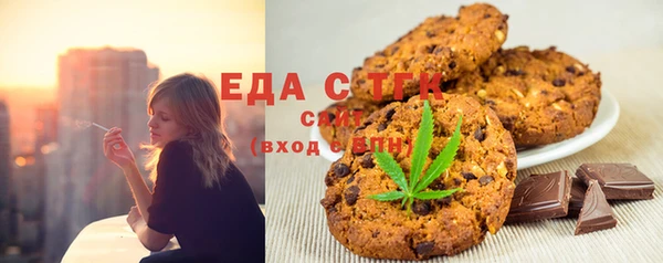 кокаин перу Аркадак