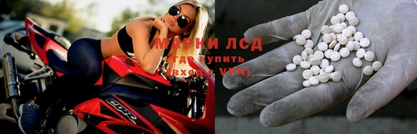 мет Арсеньев