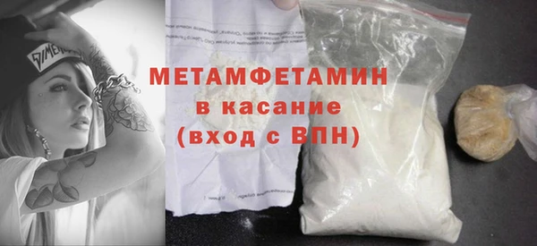 кокаин перу Аркадак