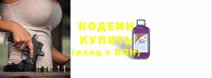 кокаин перу Аркадак