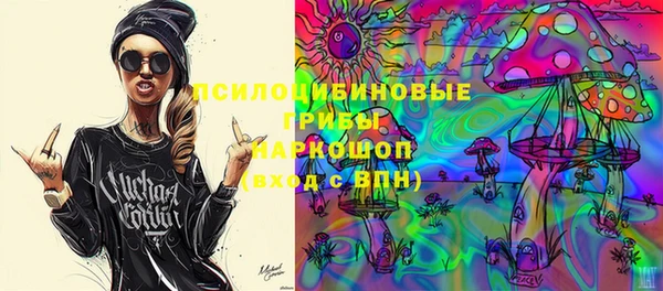 кокаин перу Аркадак