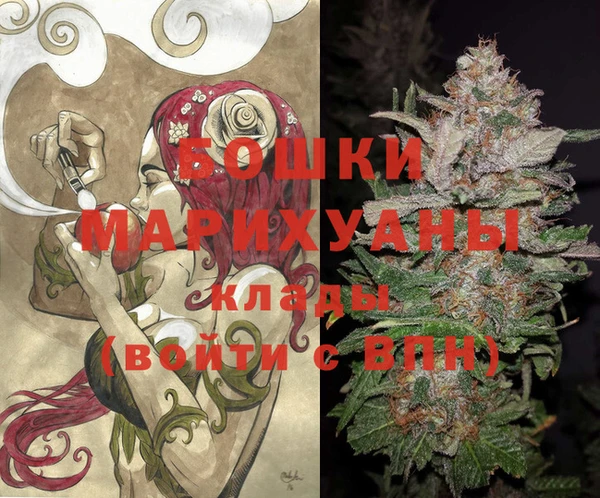 меф Абаза