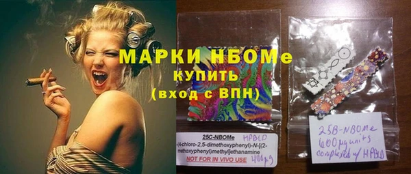 кокаин перу Аркадак