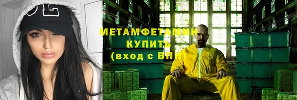 мет Арсеньев
