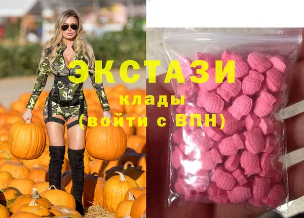 кокаин перу Аркадак