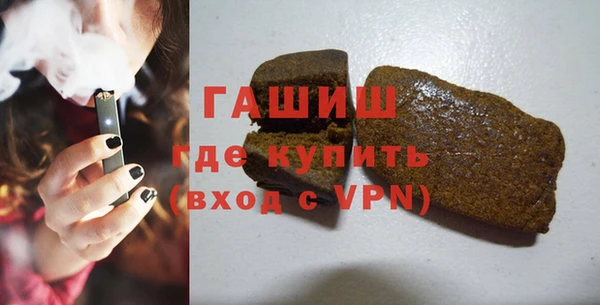кокаин перу Аркадак
